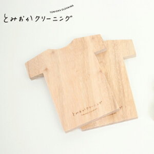 Ƃ݂N[jO@VR؂̖h܁@Vc^y xN[jO h h_j h ؐ zLF631B10b000