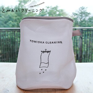 Ƃ݂N[jO@h[lbg@^ijy xN[jO lbg e ^ pi zLF631B10b000