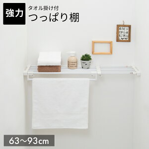 ˂ςIChy  ς ˂ς ˂莮[ ^I| nK[ LkI zLF540B10b000[10shelf]