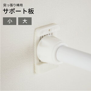 ˂ς苭̓T|[g /y ς_  ˂ς ˂_  zLF540B10b000