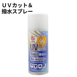 UVJbgXv[@WUH|001@100ml@6893700yUVEUVJbgEEXv[z4903757283619