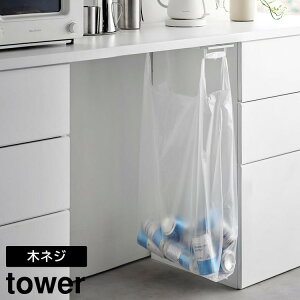 e[uW܃nK[@^[y W XgbJ[  S~ S~܃z_[ S~܃nK[ tower zRLF570B10