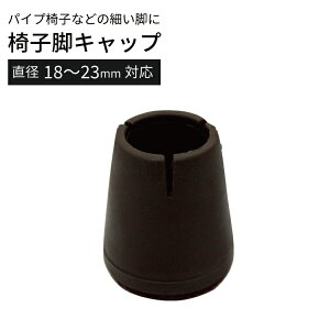 WAKI ChtFgLbvXMTCY BC-722@@6450400yCXrE֎qrErECX rLbvEE֎qE֎qEECXELbvz4903757279810