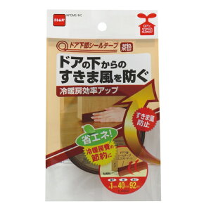 hAV[e[v@F@E0402 1mmx40mmx920mm `C@@5894500yCECe[vEe[vEȃGlE܁EԁEԕEܕEԕz4904140234027