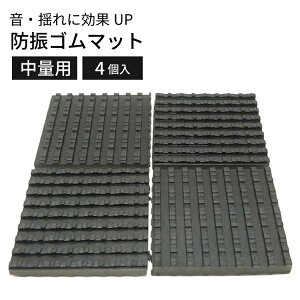 nCp[hUS@EGH-0024@ʗp@75mmx75mmx10mm@5892800y h}bg hV[g z