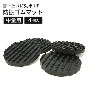 nCp[hUS@EGH-0034@ʗp@ی^@70x10mm@5892900y h}bg hV[g z