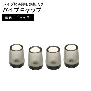 SpCvCXLbv GK-311 10MMEy ֎qrJo[ CX rLbv ֎q ֎q Lbv z