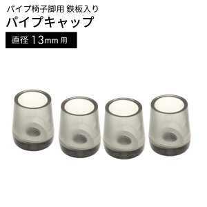 SpCvCXLbv GK-312 13MMEy ֎q r Jo[ CXr CX rLbv Lbv z