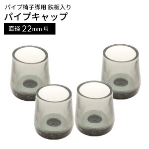 SpCvCXLbv GK-315 22MMEy CXrJo[ ֎qrJo[ ֎q r Jo[ CXr ֎qr r CX rLbv  ֎q ֎q  CX Lbv zy[֕sz