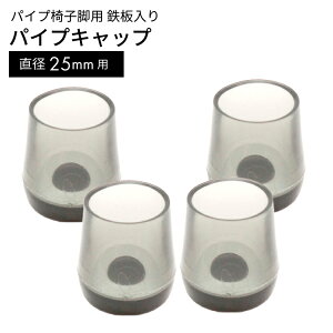 SpCvCXLbv GK-316 25MMEy ֎q r Jo[ CXr CX rLbv Lbv z