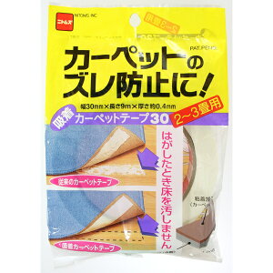 zJ[ybge[v30@30mmx9m@1713100y~ V[gEׂ~߃V[gE~߃}bgEׂ~߃}bgEׂ~߁E~߁EJ[ybgEOEO}bgEzEzJ