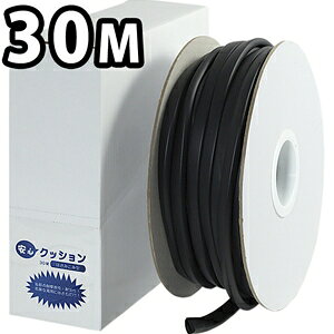 SNbV͂ݍ݌^30MqubNr@@5902300-30yیEیށESENbVEJ[{[CESz4968124205816