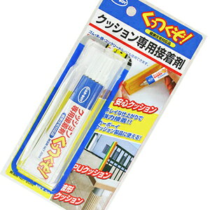 SNbVpڒ܁@@6479700yیEیށESENbVEJ[{[CESEe[vEڒ܁z4968124207490