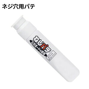 ˂peE΍p{[h̕Ǘp@NG-01@ypezyz̗Fz