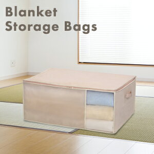 ѕz[ SN ѕz ~pbh܁@50×70×30cm@y ӂƂ[ zc[ [{bNX [P[X zck z