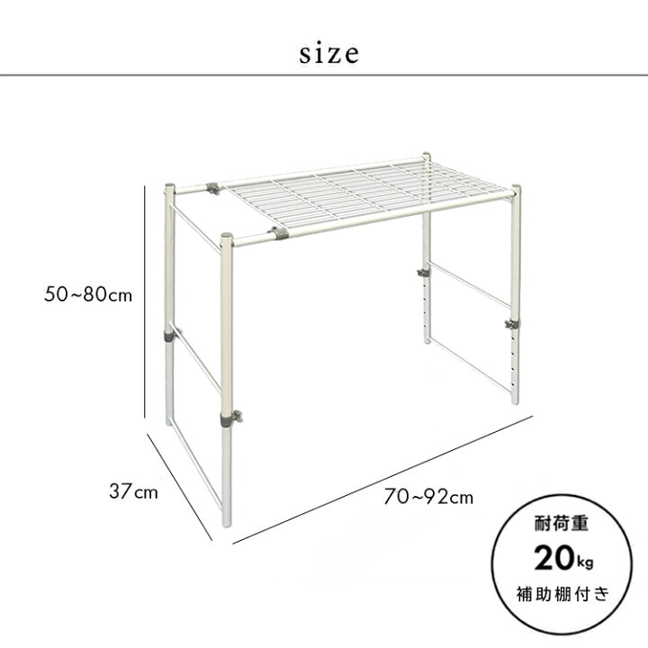 楽天市場】【あす楽 送料無料】押入れ収納 クローゼット 収納 整理棚 縦・横伸縮タイプ【 押入れ ラック 棚 】LF611B10b000 : すまいのコンビニ 楽天市場】【あす楽 送料無料】押入れ収納 クローゼット 収納 整理棚 縦・横伸縮タイプ【 押入れ ラック 棚 】LF611B10b000 : すまいのコンビニ