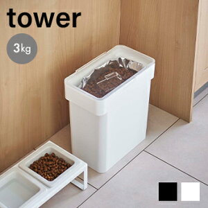 yz܂ƃybgt[hXgbJ[@^[3kg@vʃJbvty ybgt[h[ ybgpi ybgt[h  ۑe zmRƁnLF570B12