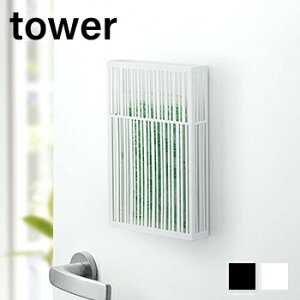 yz}Olbgv[gJo[@^[LF570B12b000[yama570] [syuunoza][ R ]