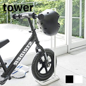 自転車 ヘルメット 収納 その他の自転車用品の人気商品 通販 価格比較 価格 Com