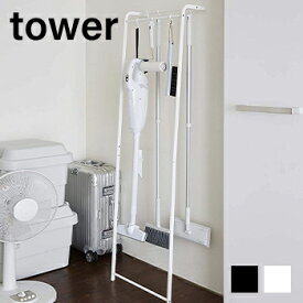 楽天市場 玄関 ほうき 収納家具 インテリア 寝具 収納 の通販