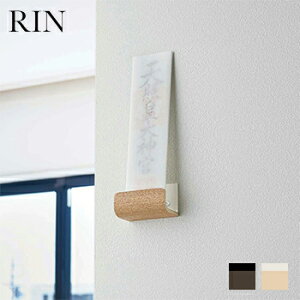 _Dz_[ VO y D _I Ǌ| D RP[X zmRƁnLF570B12b000