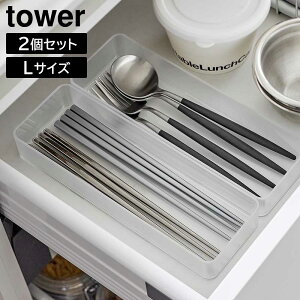 cd˂o[P[X@^[@@L@@2gy o [ d˂ P[X NA o [P[X g[ tower zRLF570B12