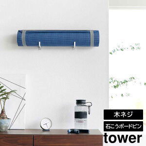 ΂{[hǑΉEH[K}bgnK[@^[y K}bg }bg [bN [  Ǌ| ǖʎ[ tower zRLF570B12