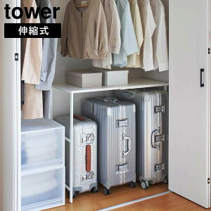 LkL[P[XドbN@^[y N[[bg  [ Lk L[P[X tower zRLF570B12