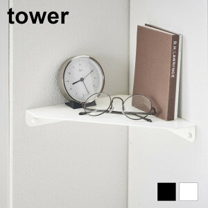 ΂{[hǑΉ@R[i[VFt@^[y R[i[ VFt EH[bN Ǌ| tower z[R]LF570B12