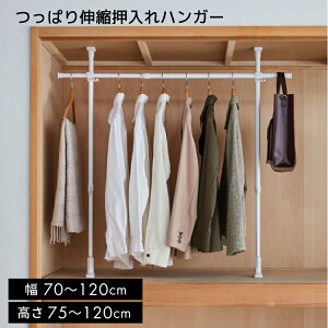 yz˂ςN[[bgnK[  nK[bNy [ [ bN   nK[  nK[bN I z4977612120203