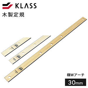 ؐK@WA[`@30CMyKLASS ɓ ؐK K   W 30cm ǎ   vp DIYzLF063B13
