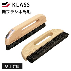 uV{nс@i9BjyKLASS ɓ 4suVō ȂŃoP  NX ǎ   vp DIYzLF063B13