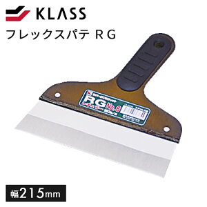 �t���b�N�X�p�e�@RG�@7���yKLASS �ɓ� �p�e�x�� �p�e���� �X�e�����X ���o�[ 7�� ���� ���� �v���p DIY�zLF063B13
