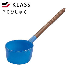 PCЂႭi1.2L×535mmjyKLASS ɓ ЂႭ vX`bN   vp ǎ DIYzLF063B13