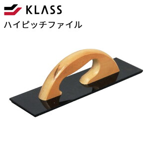 nCsb`t@CyKLASS ɓ T_[   vp DIYzLF063B13