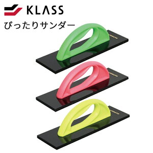 ҂T_[yKLASS ɓ T_[ nhT_[ TfBOubN Thy[p[z_[  vp ǎ DIYzLF063B