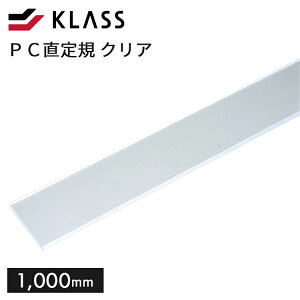 PCKi1,000mmjNAyKLASS ɓ K    vp DIYzLF063B13