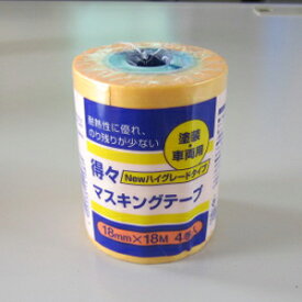 楽天市場 すまいのコンビニ マスキングテープの通販