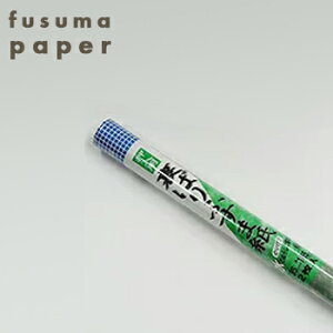 ӂ܎ _Ԏ@95x185cm 2@yEӂ܎EEӂ܁z