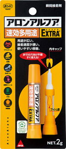 RjV AAt@EXTP-2G \bRE^Eg