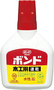 RjV {h؍Hp@@P-50G