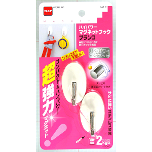 nCp[}Olbg@jgY H3040uR