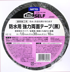 ͖hpʃe[v@jbg[ KZ-12 30X10M@2608700