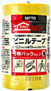 rj[e[v5@jbg[NO21POS 19X10LC@2623100