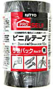 rj[e[v5@jbg[NO21POS 19X10N@2622700