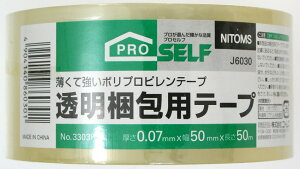 e[v@@@@jbg[NO.3303 50X50POS@2620500