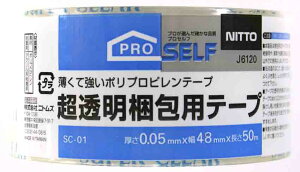 e[v@@@jgY SC-01 48X50@3263800