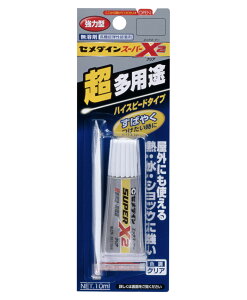 Z_C @X[p[X2@@@@P-10ML NA