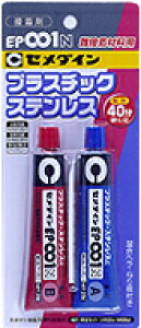 Z_C @@EP001@@@@@P-40G