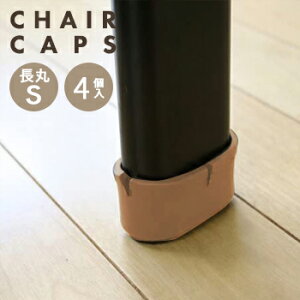 WAKI ChtFgLbvۋrpSTCY@4Zbg@GK-704yCXrJo[E֎qrJo[E֎q r Jo[ECXrE֎qrErECX rLbvEE֎qE֎qEE